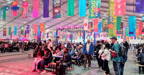 “UB FOOD FESTIVAL 2026” ОЛОН УЛСЫН АРГА ХЭМЖЭЭ ЗОХИОН БАЙГУУЛАГДАЖ БАЙНА.